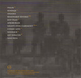 Akwaaba - Do It Tomorrow