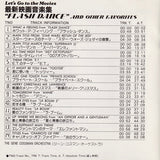 The Gene Cossman Orchestra - Let's Got To The Movies: "Flash Dance" And Other Favorites