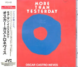 Oscar Castro-Neves - More Than Yesterday
