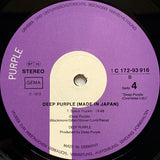 Deep Purple - Made In Japan