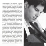 Johannes Brahms - Violin Concerto In D, Op.77 / Double Concerto In A Minor, Op.102