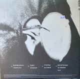 Sigur Rós - Kveikur