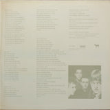 The Sound (2) - From The Lions Mouth