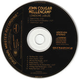 John Cougar Mellencamp - The Lonesome Jubilee