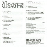 The Doors - Strange Days