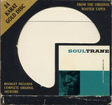 John Coltrane - Soultrane