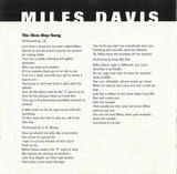 Miles Davis - Doo-Bop