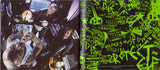 The Prodigy - Invaders Must Die