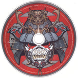 Iron Maiden - Senjutsu