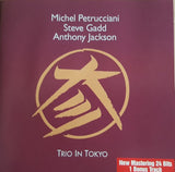 Michel Petrucciani - Trio In Tokyo