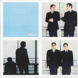 Thievery Corporation - DJ-Kicks: