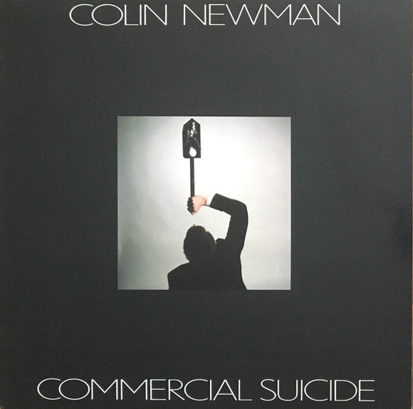 Commercial Suicide