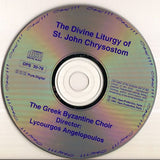 Chant Mystique Byzantin. La Divine Liturgie Of Saint Jean Chrysostome