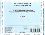 Chant Mystique Byzantin. La Divine Liturgie Of Saint Jean Chrysostome